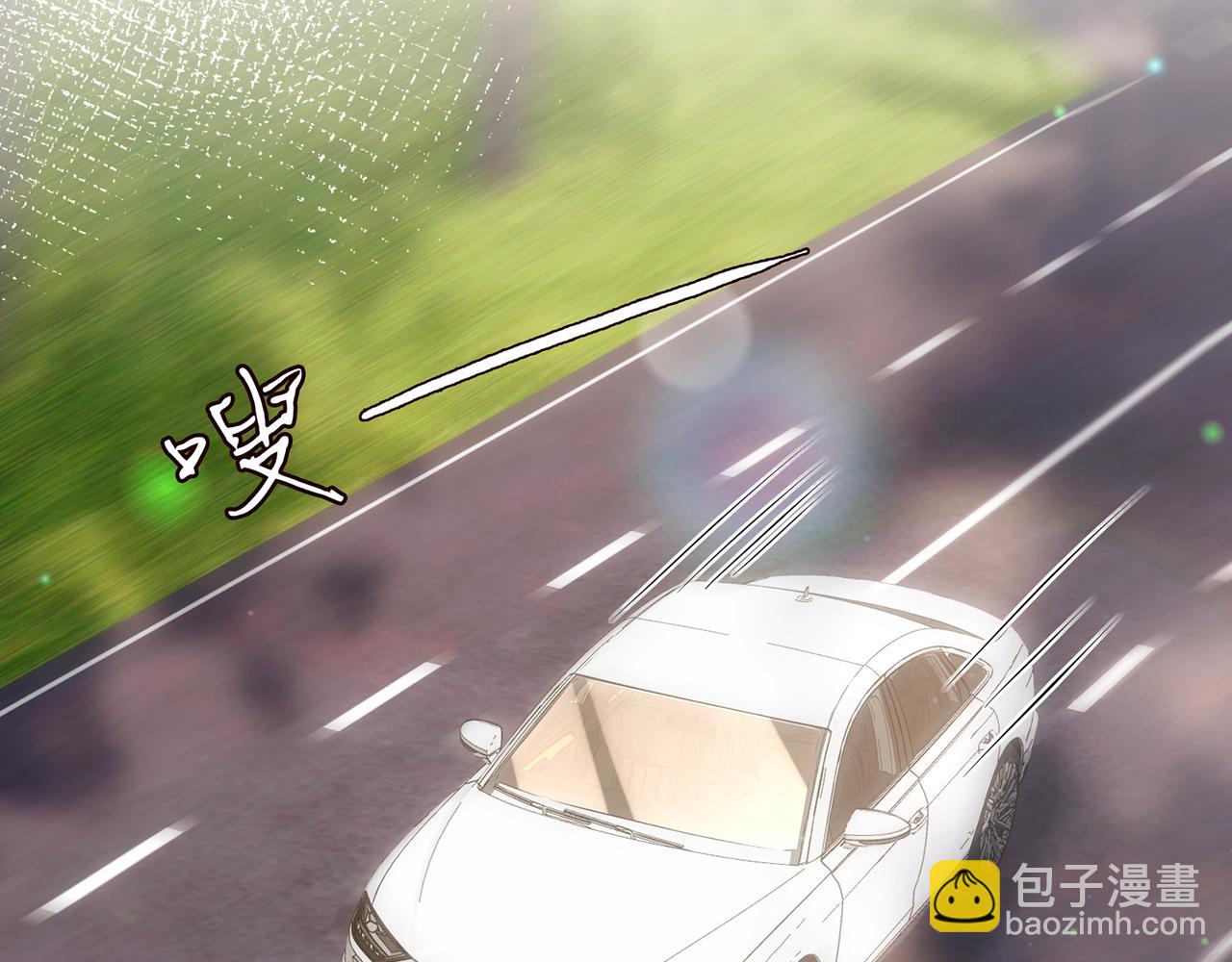 第496 茶水有毒21