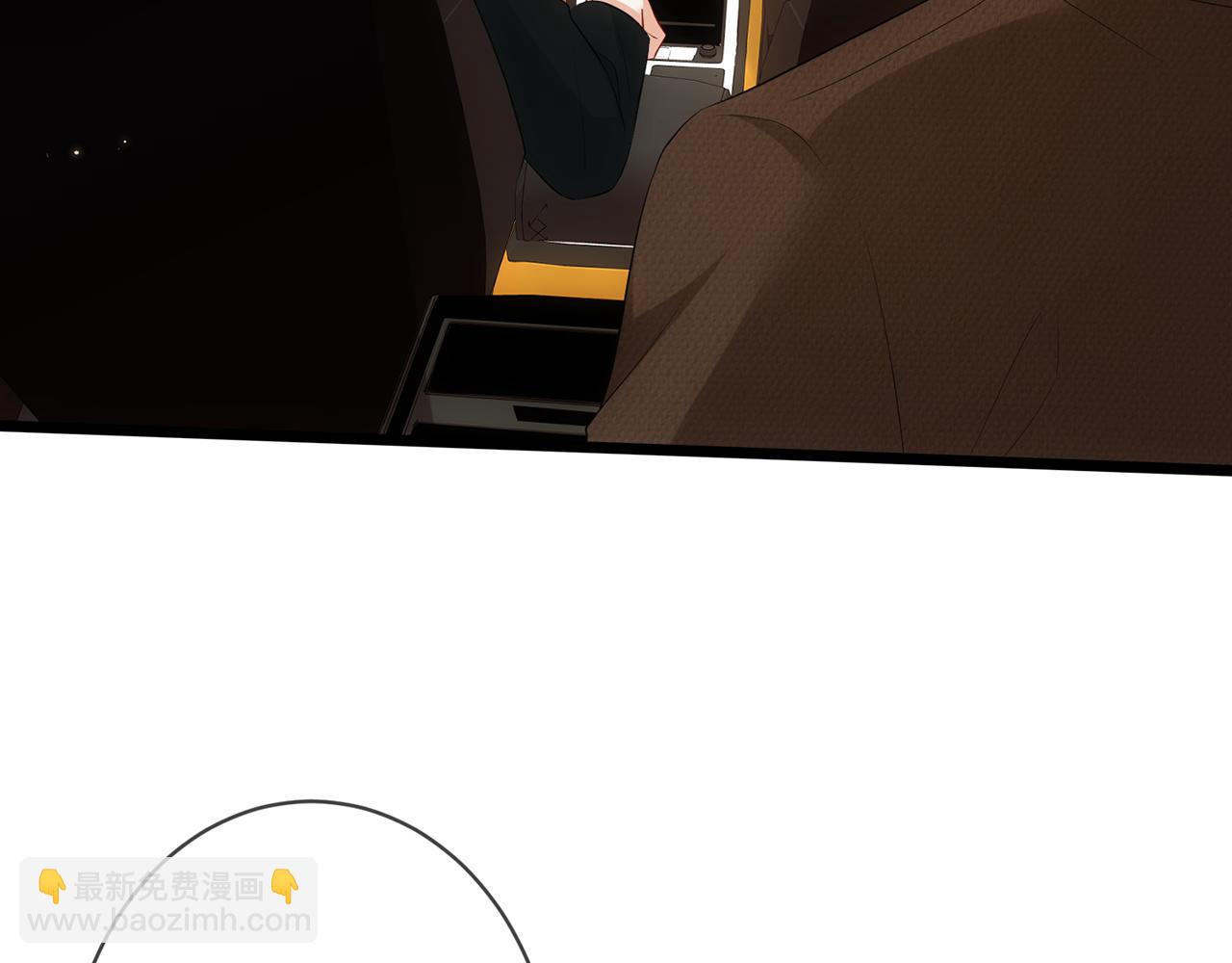 第496 茶水有毒38