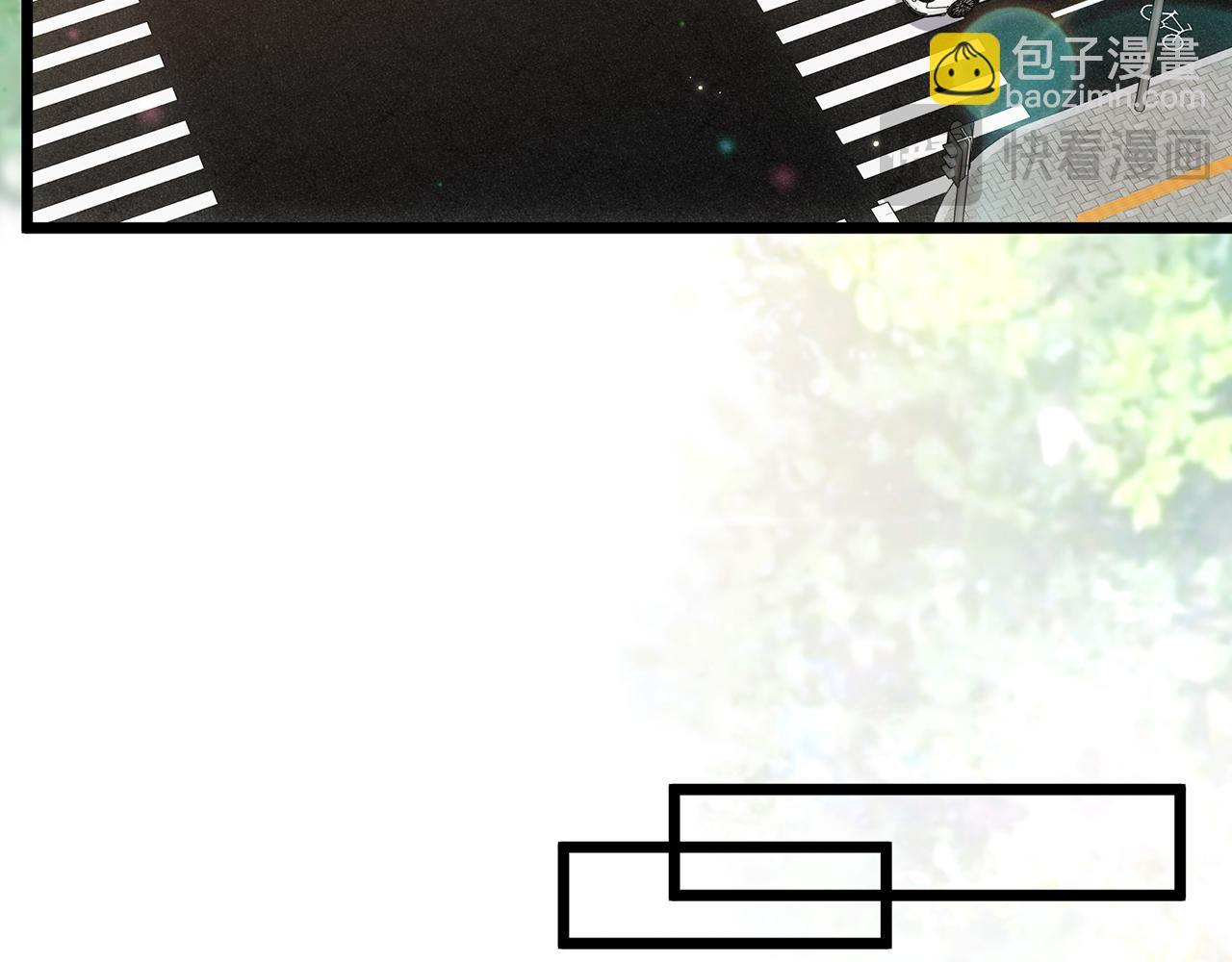 第496 茶水有毒43