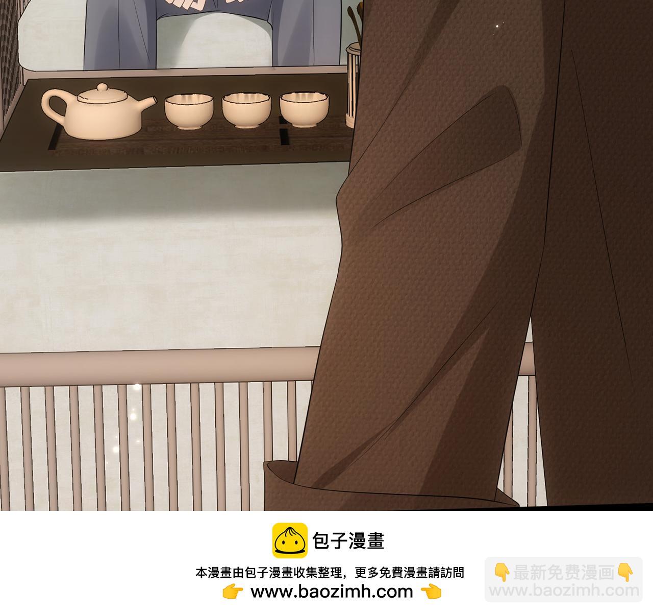 第496 茶水有毒49