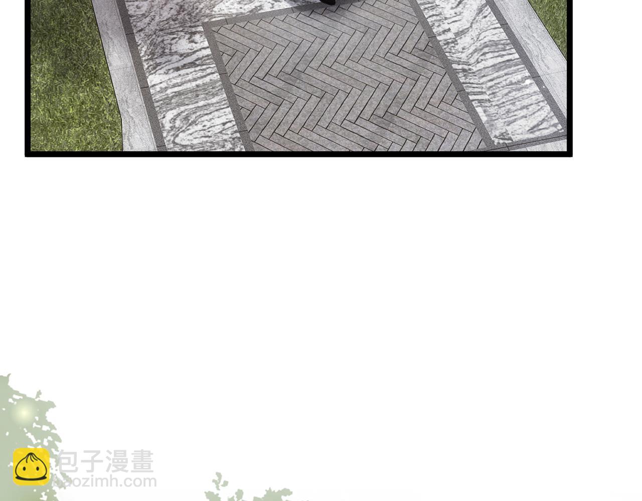 第496 茶水有毒50