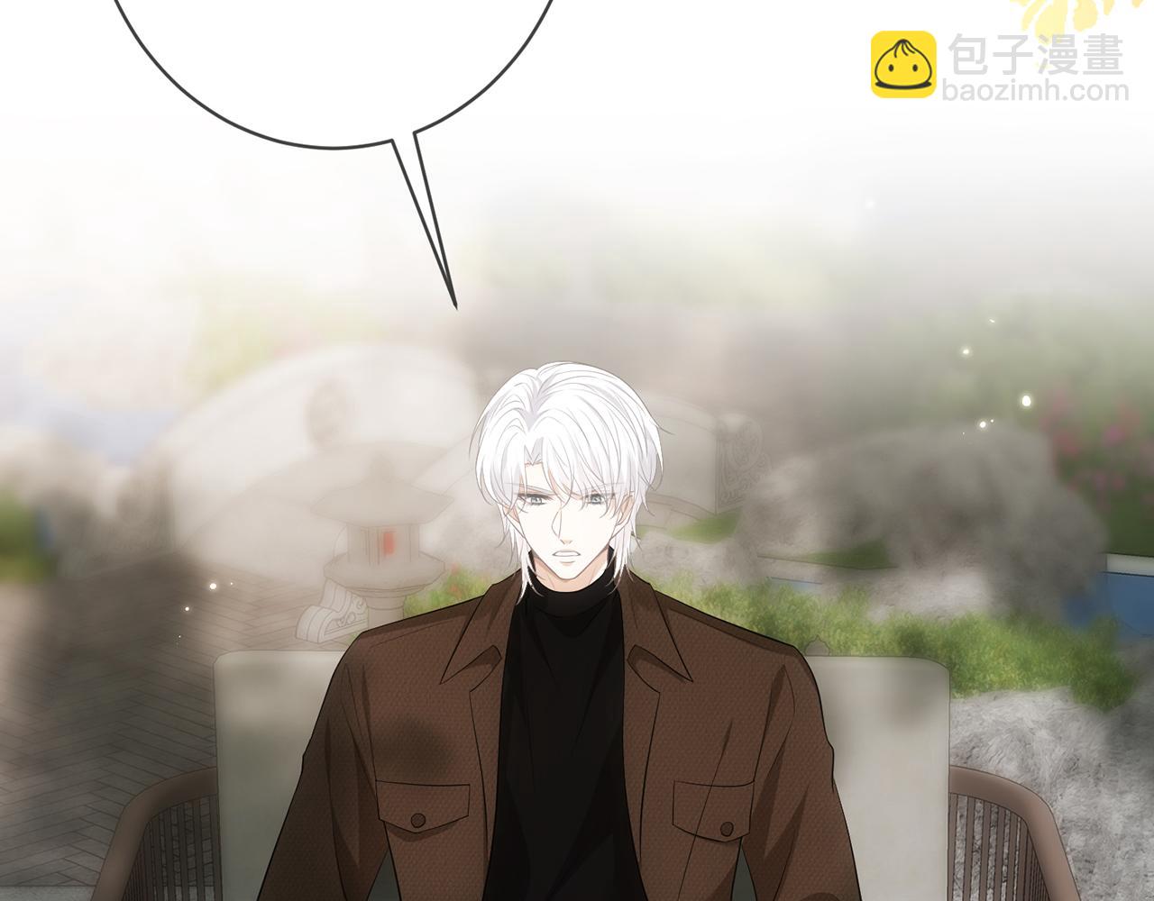 第496 茶水有毒55