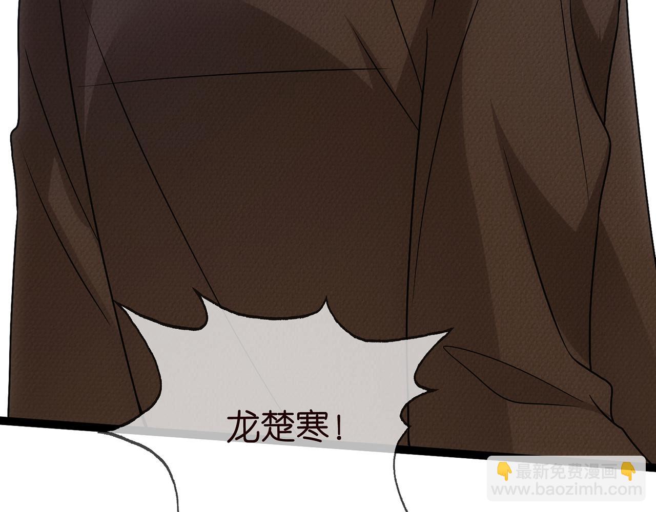 第496 茶水有毒84
