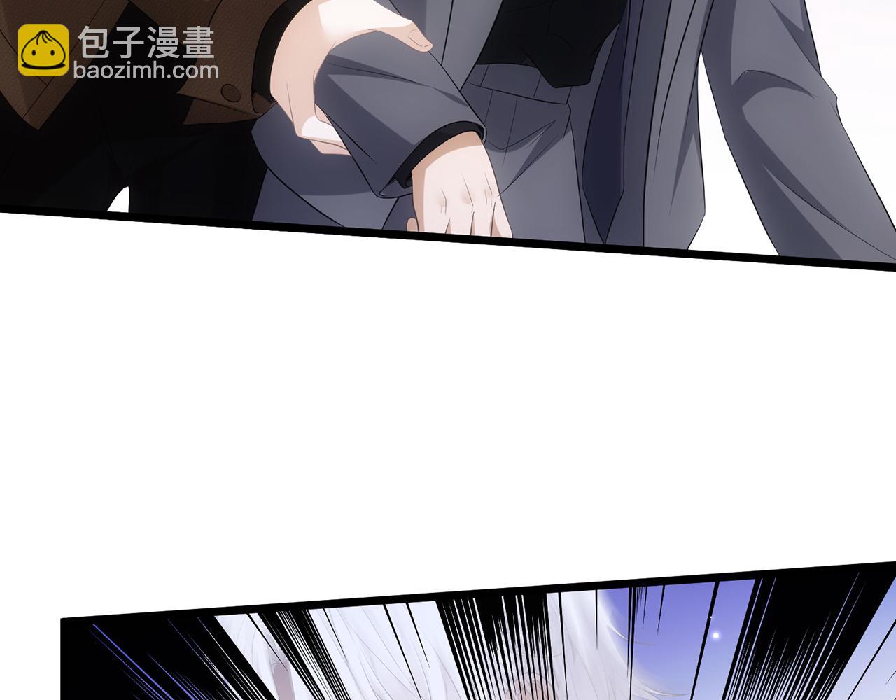 第496 茶水有毒90