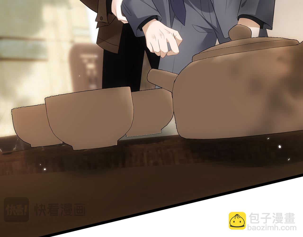 第496 茶水有毒94
