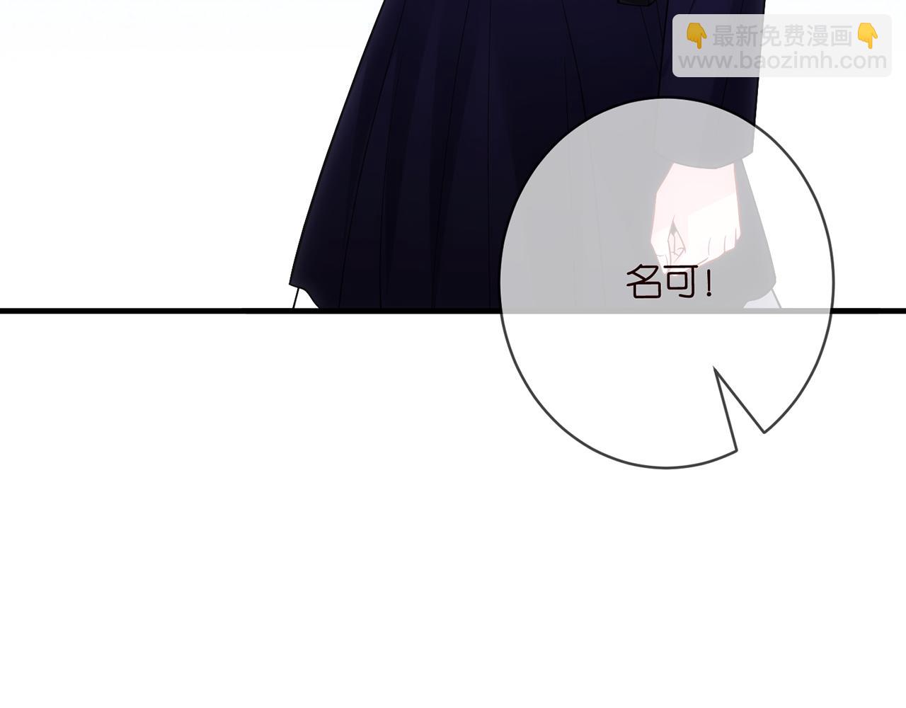 第497 机上修罗场10