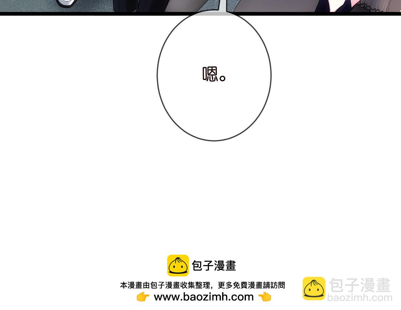 第497 机上修罗场103