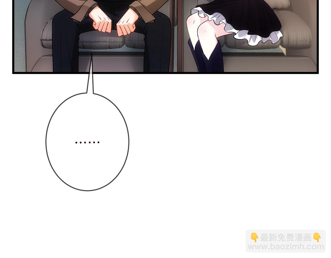 第497 机上修罗场112