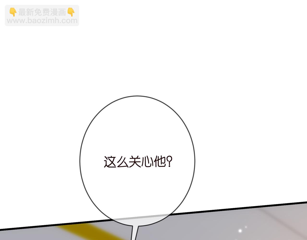 第497 机上修罗场113
