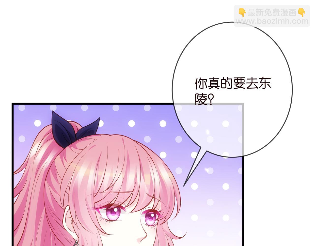 第497 机上修罗场15