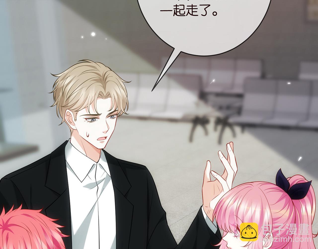 第497 机上修罗场20