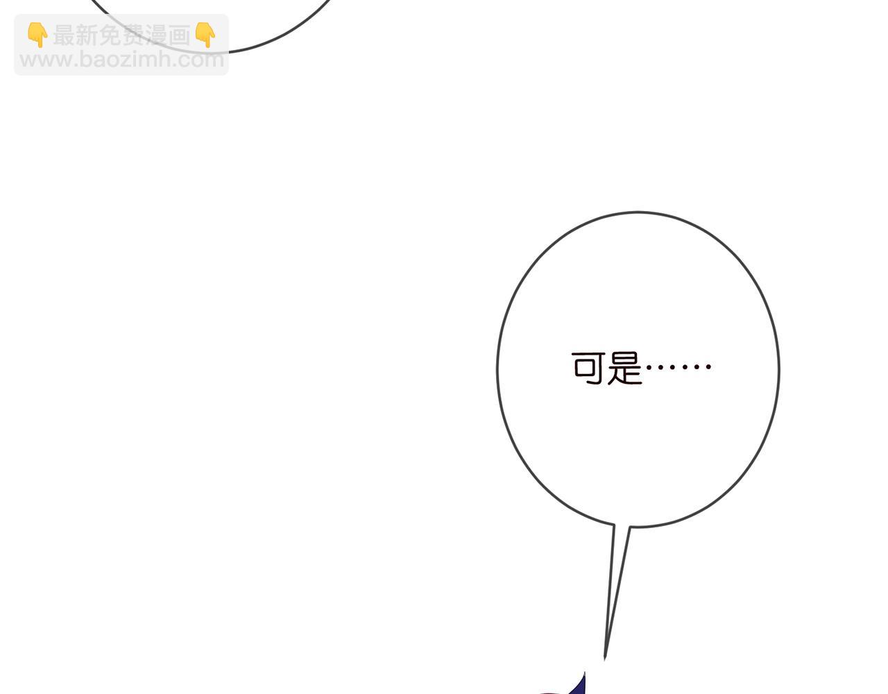 第497 机上修罗场29