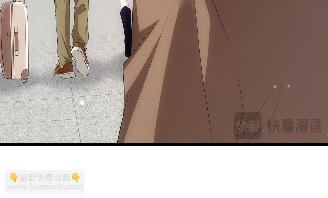 第497 机上修罗场37