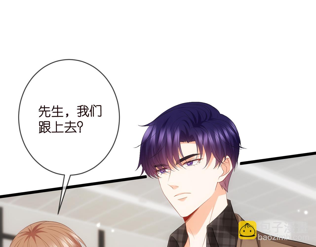 第497 机上修罗场38