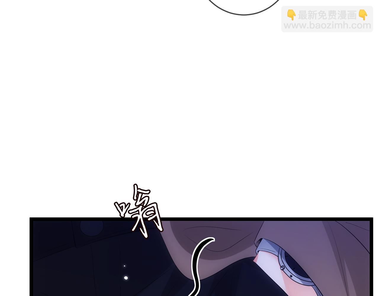 第497 机上修罗场41