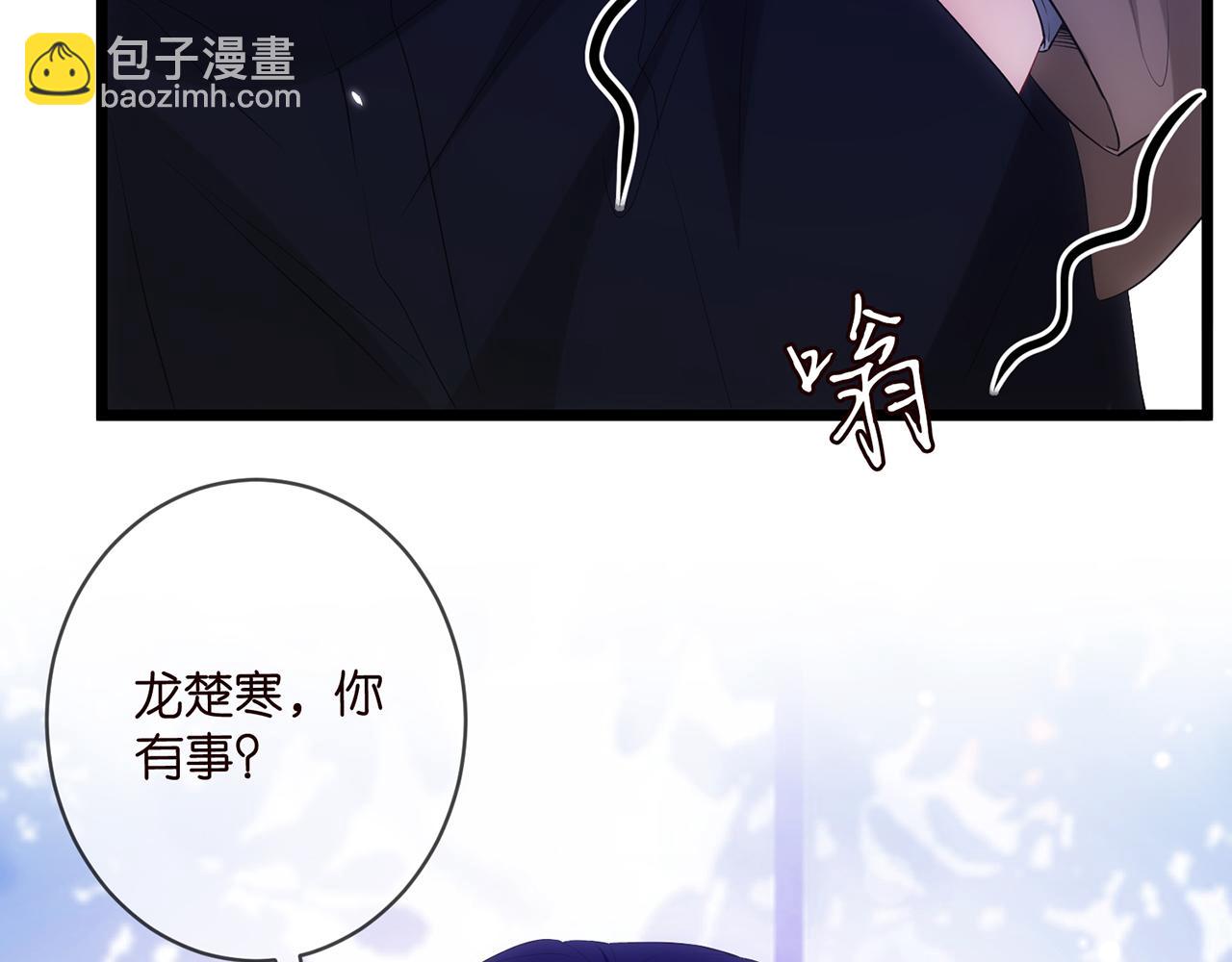 第497 机上修罗场42