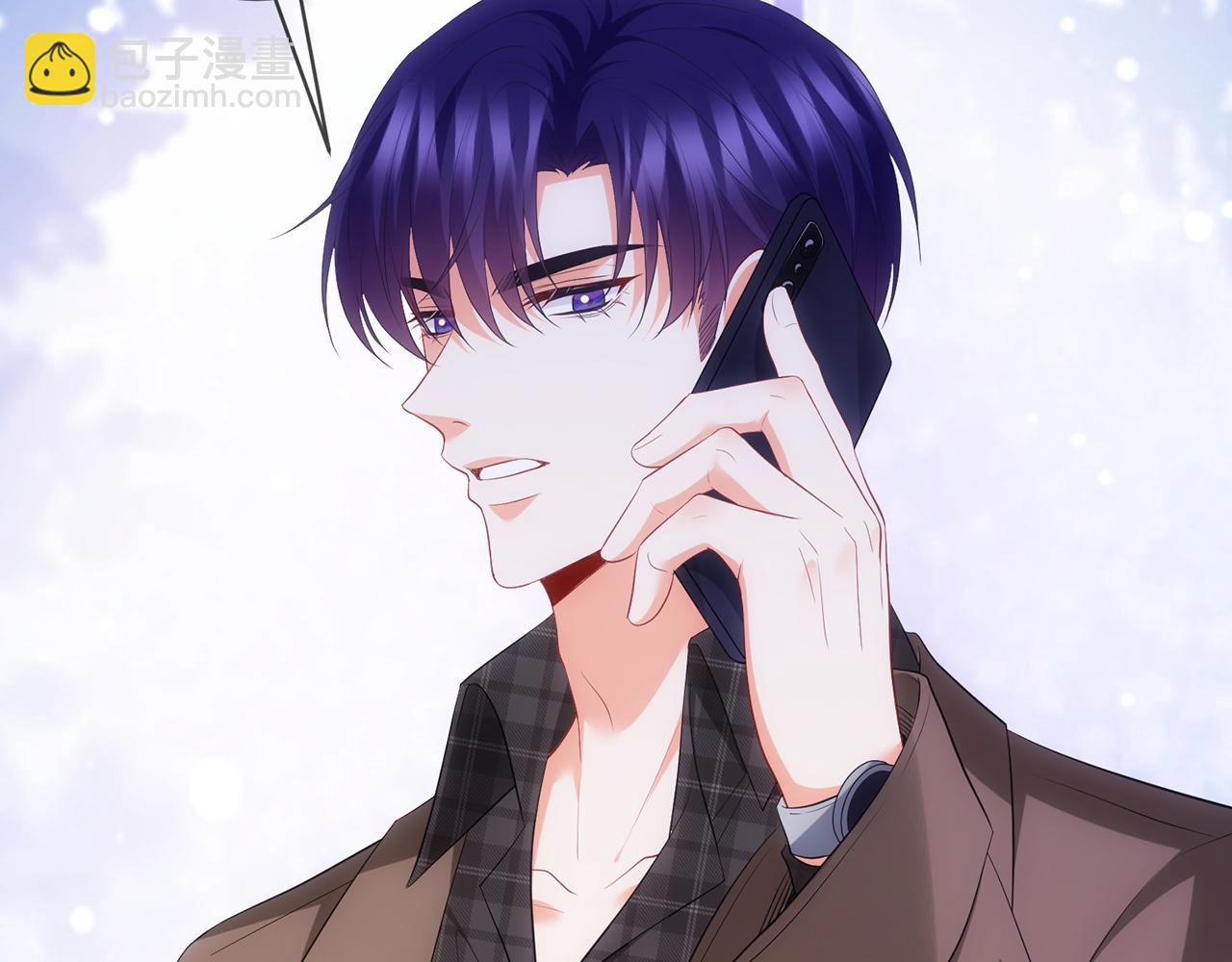 第497 机上修罗场43