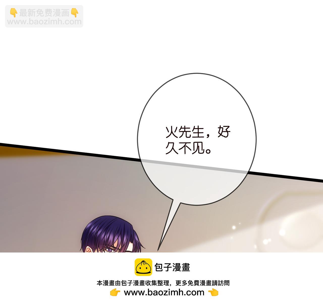 第497 机上修罗场60