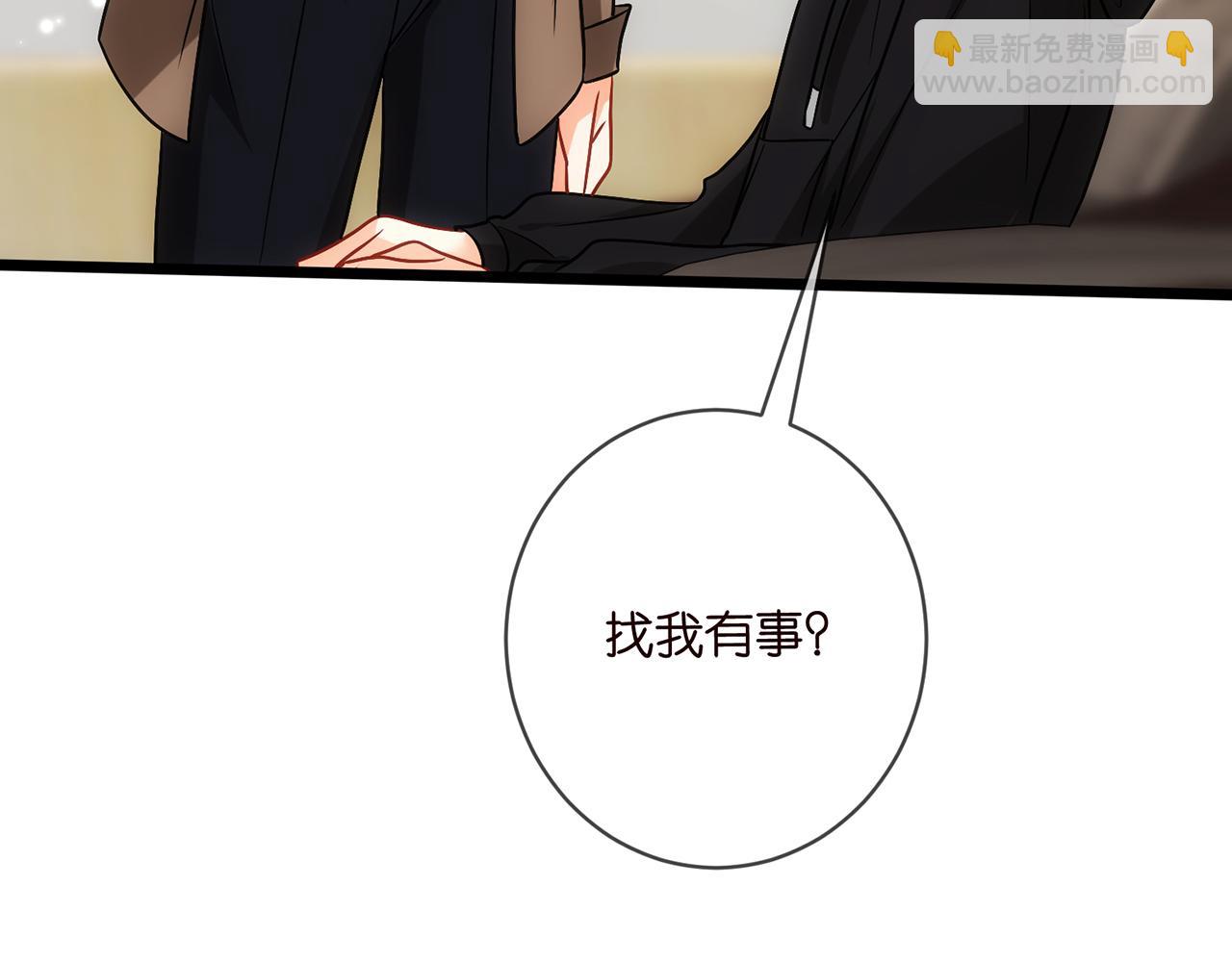 第497 机上修罗场62