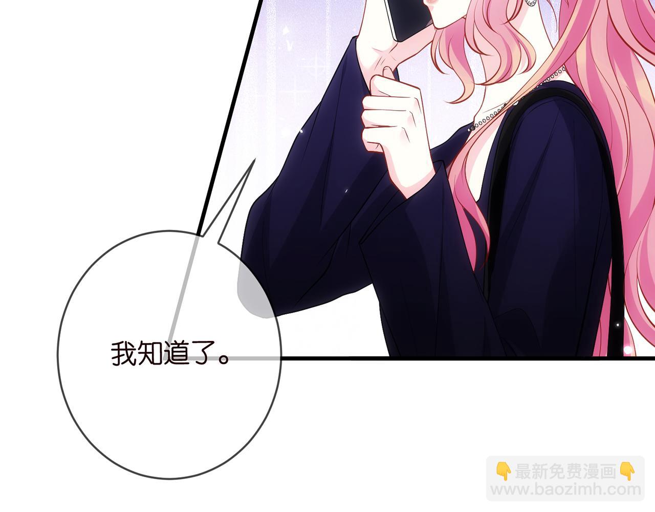 第497 机上修罗场7