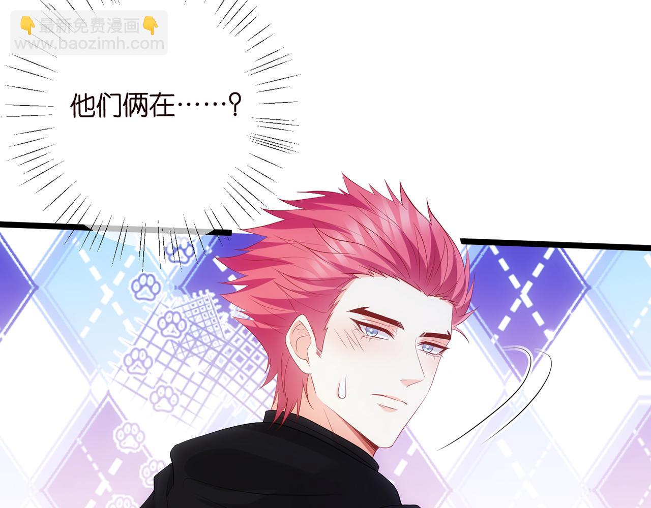 第497 机上修罗场89