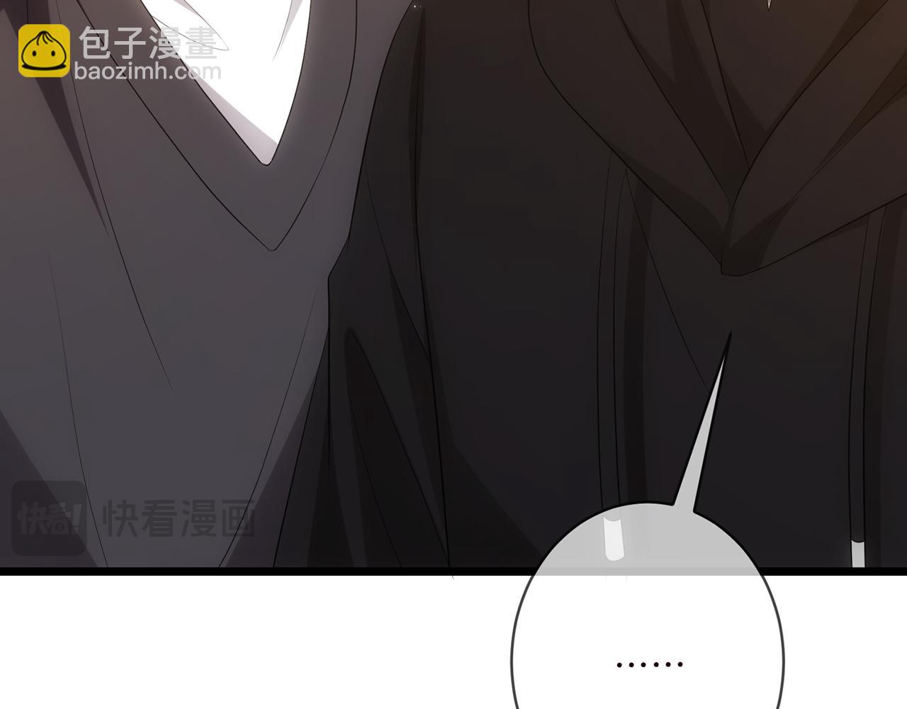 第497 机上修罗场94