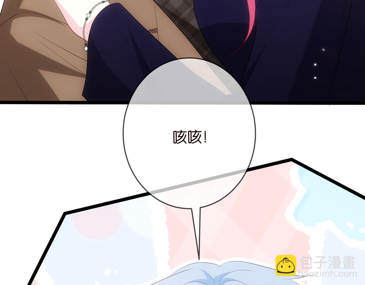 第497 机上修罗场98