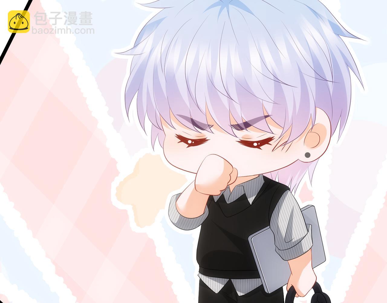 第497 机上修罗场99