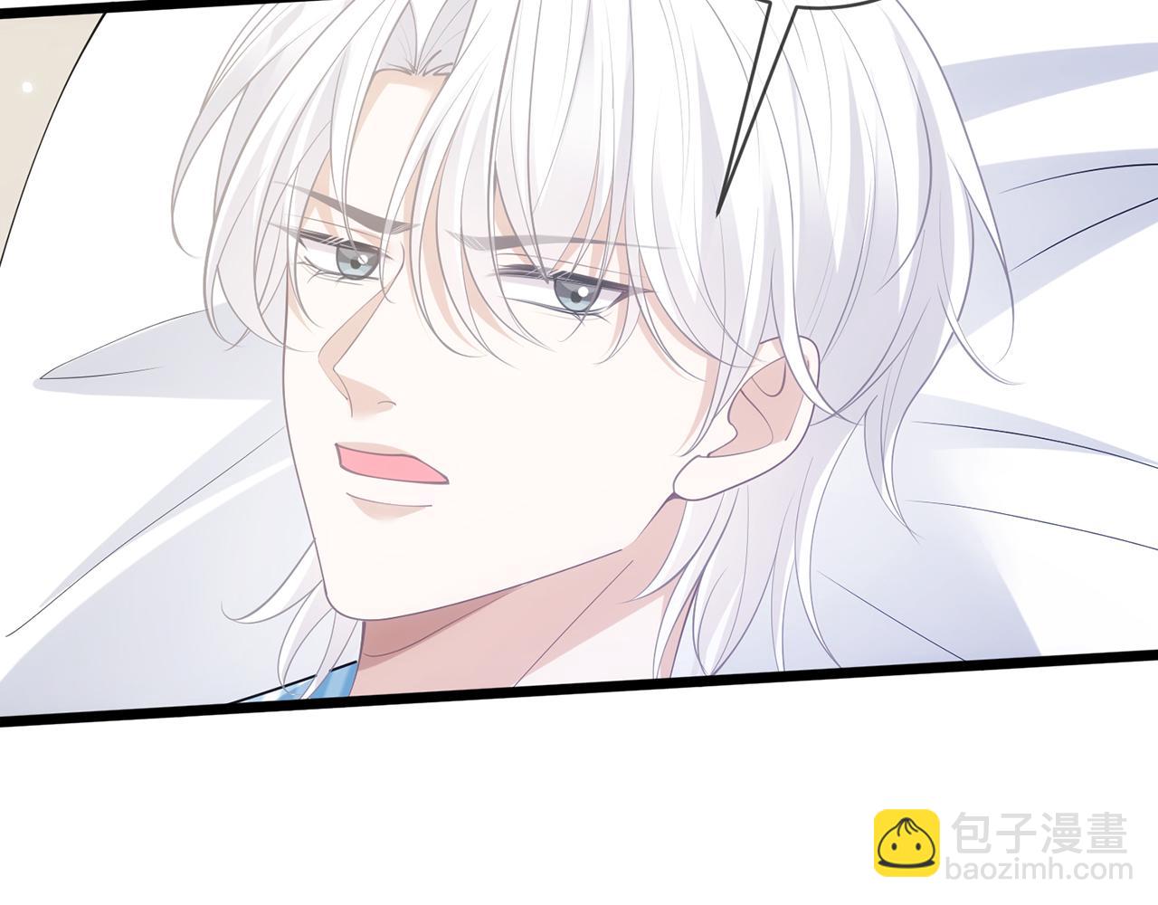 第498 怕你不想见到我23