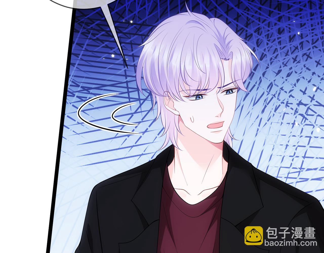 第498 怕你不想见到我25