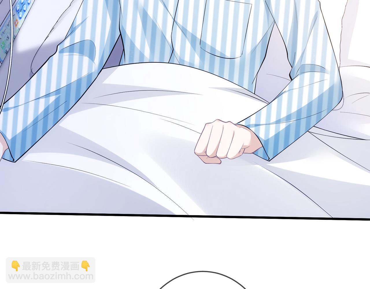 第498 怕你不想见到我33