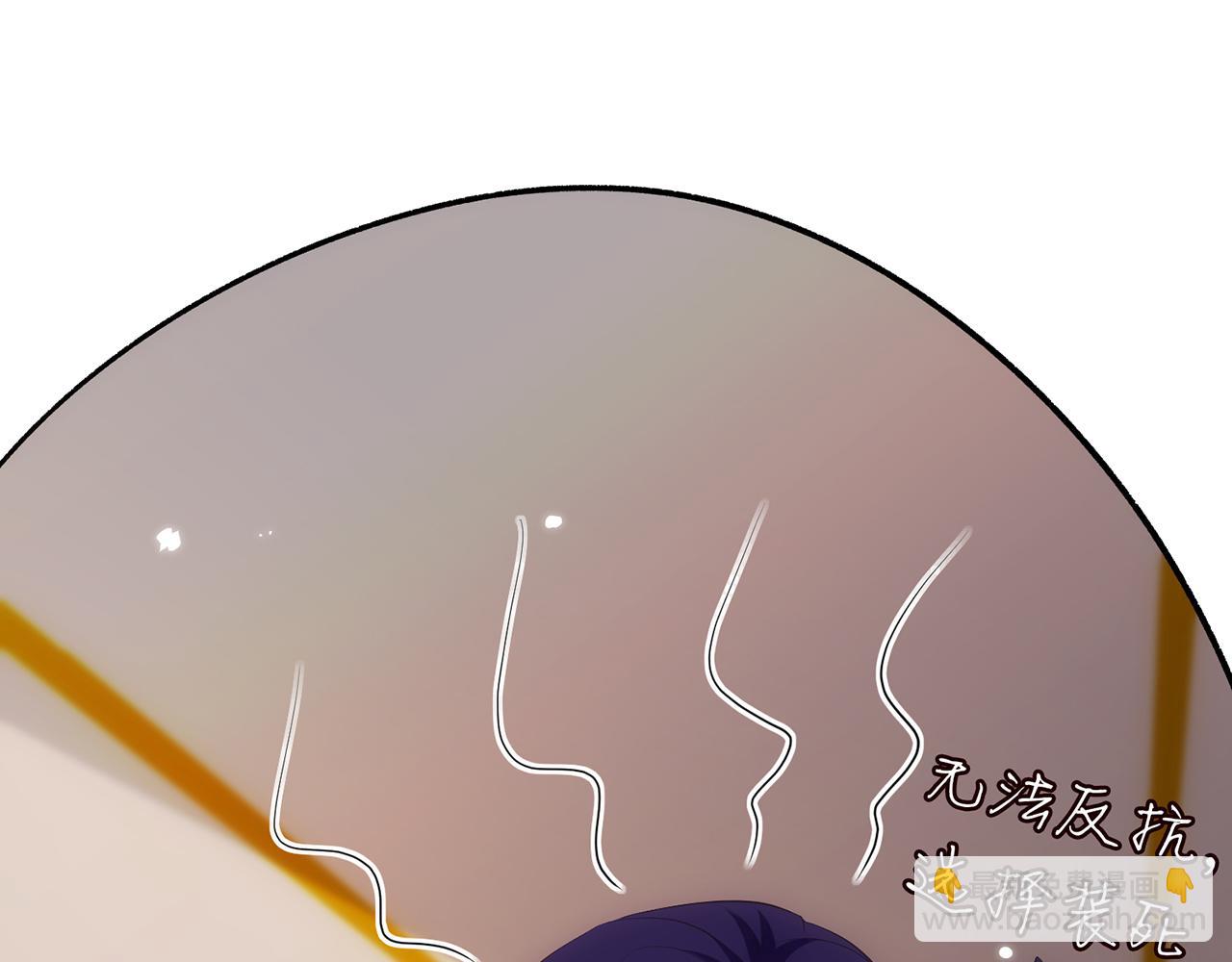 第498 怕你不想见到我69