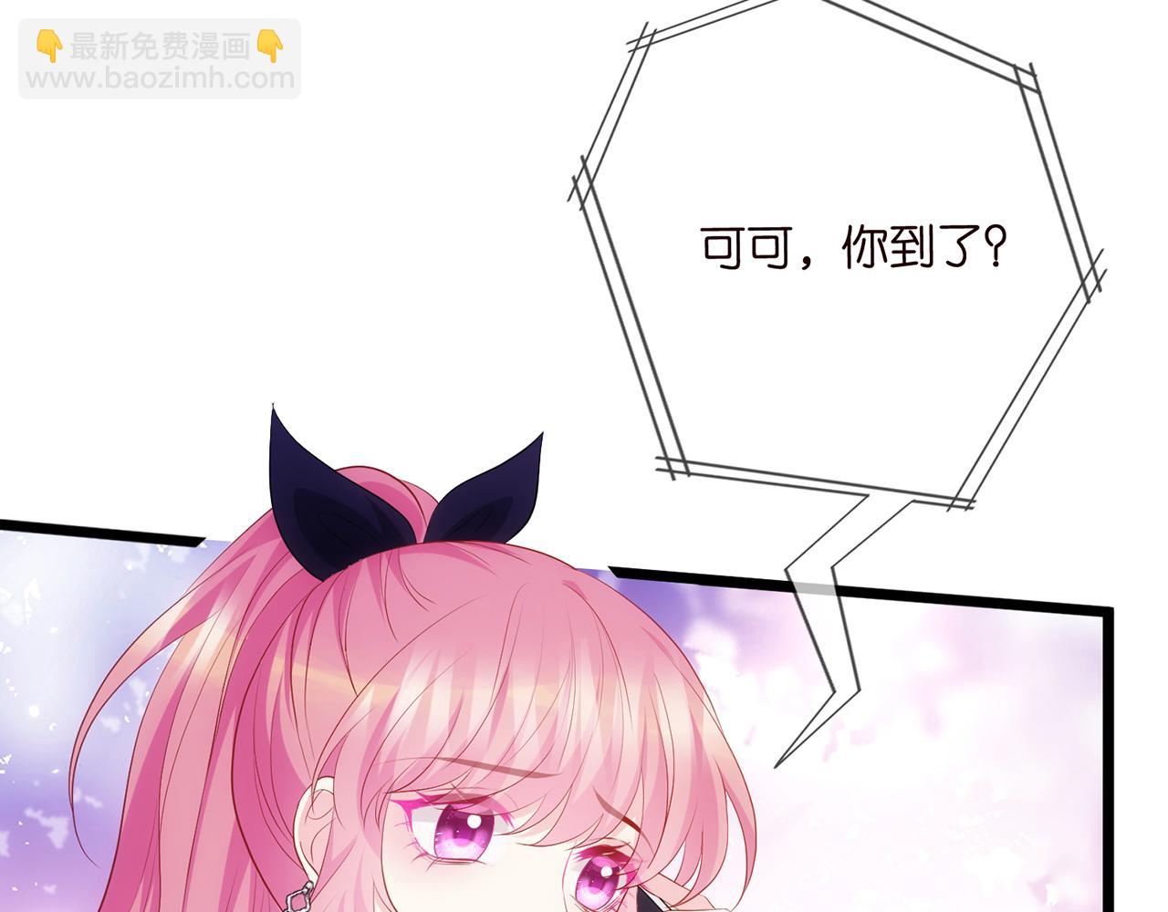 第498 怕你不想见到我78