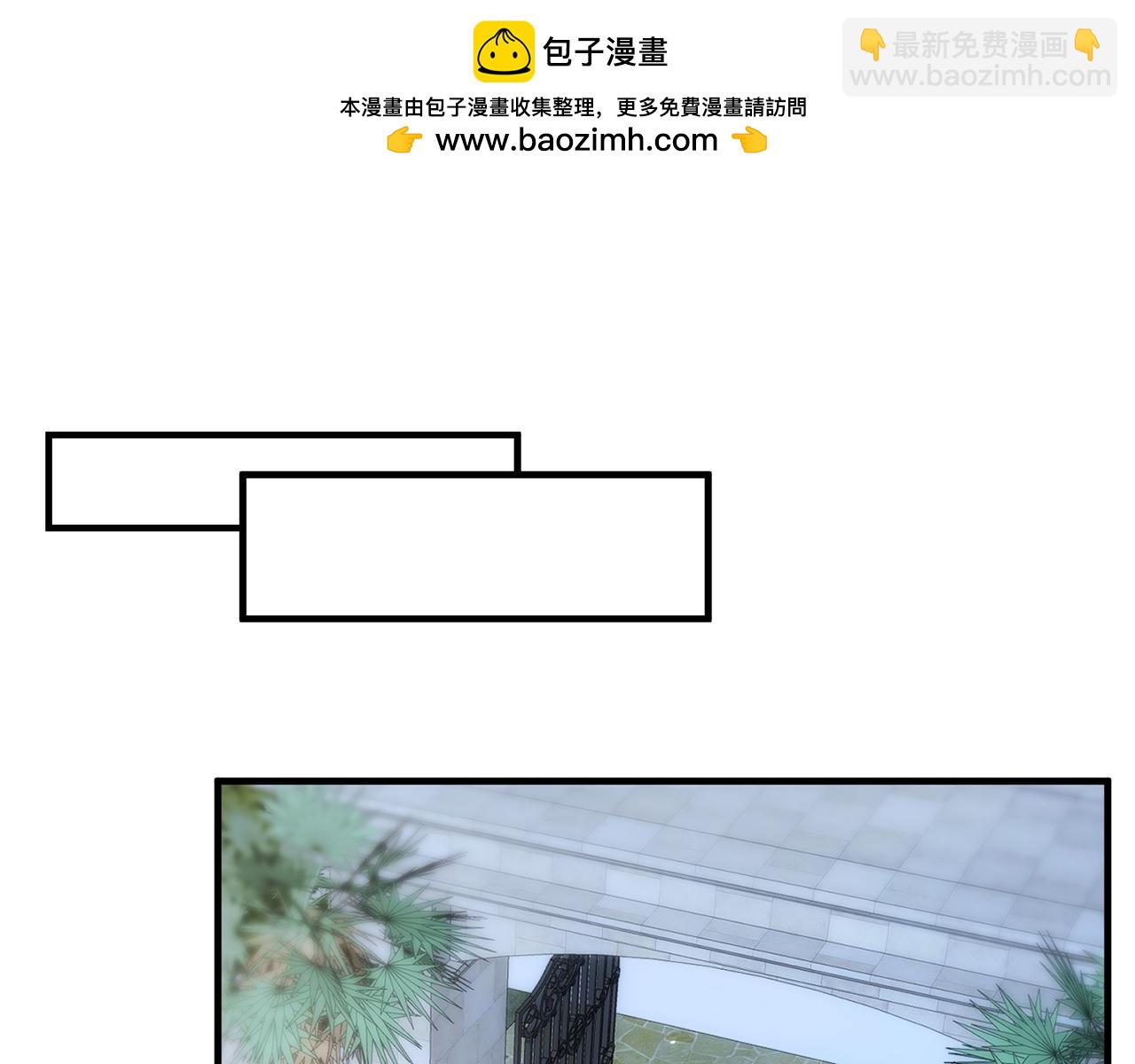 第498 怕你不想见到我85