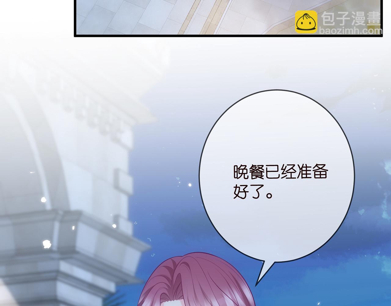 第498 怕你不想见到我87