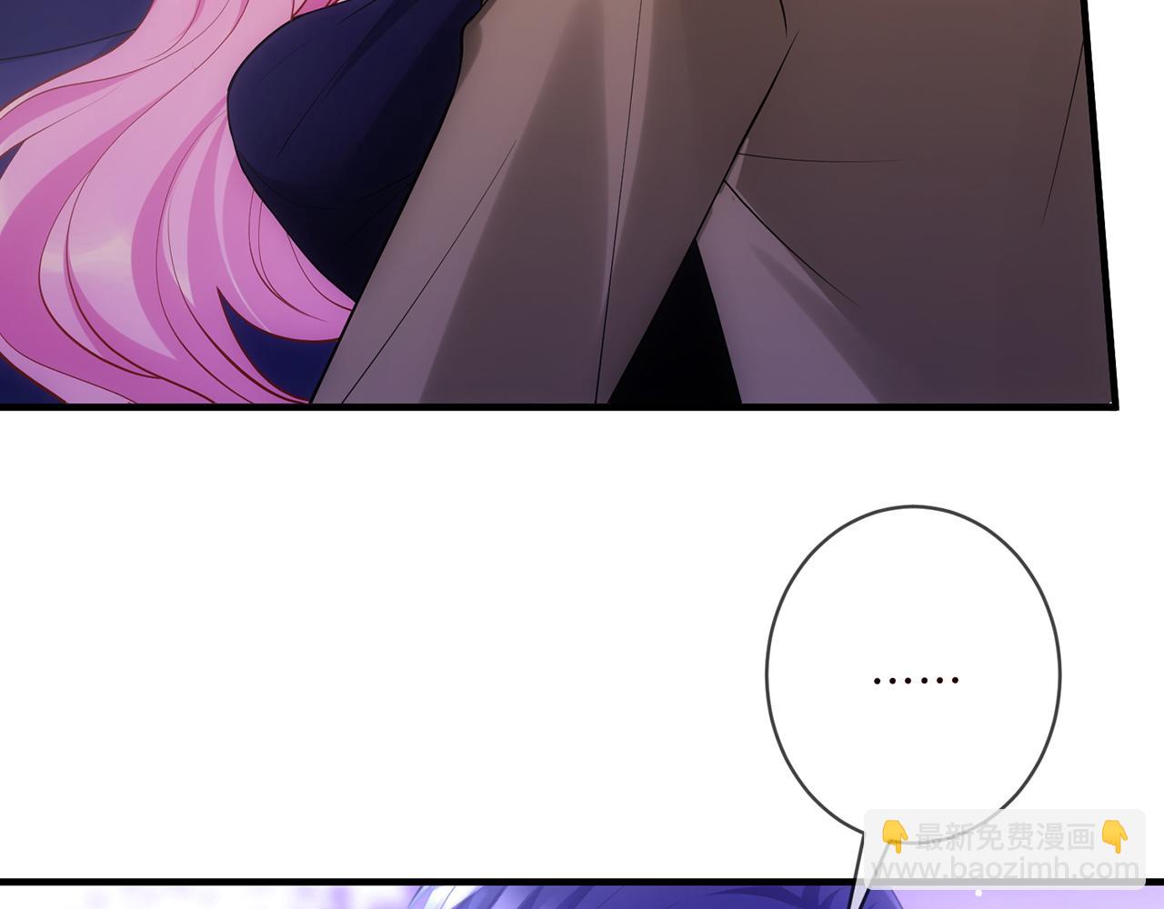 第499话 名门挚爱11