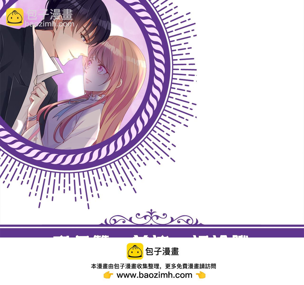 第499话 名门挚爱120