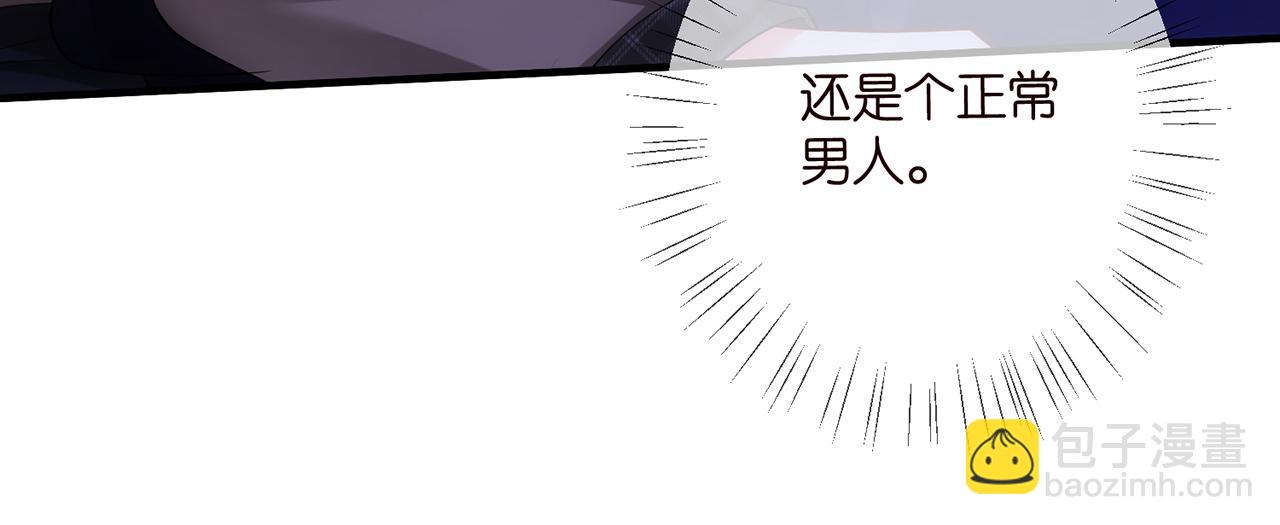第499话 名门挚爱17