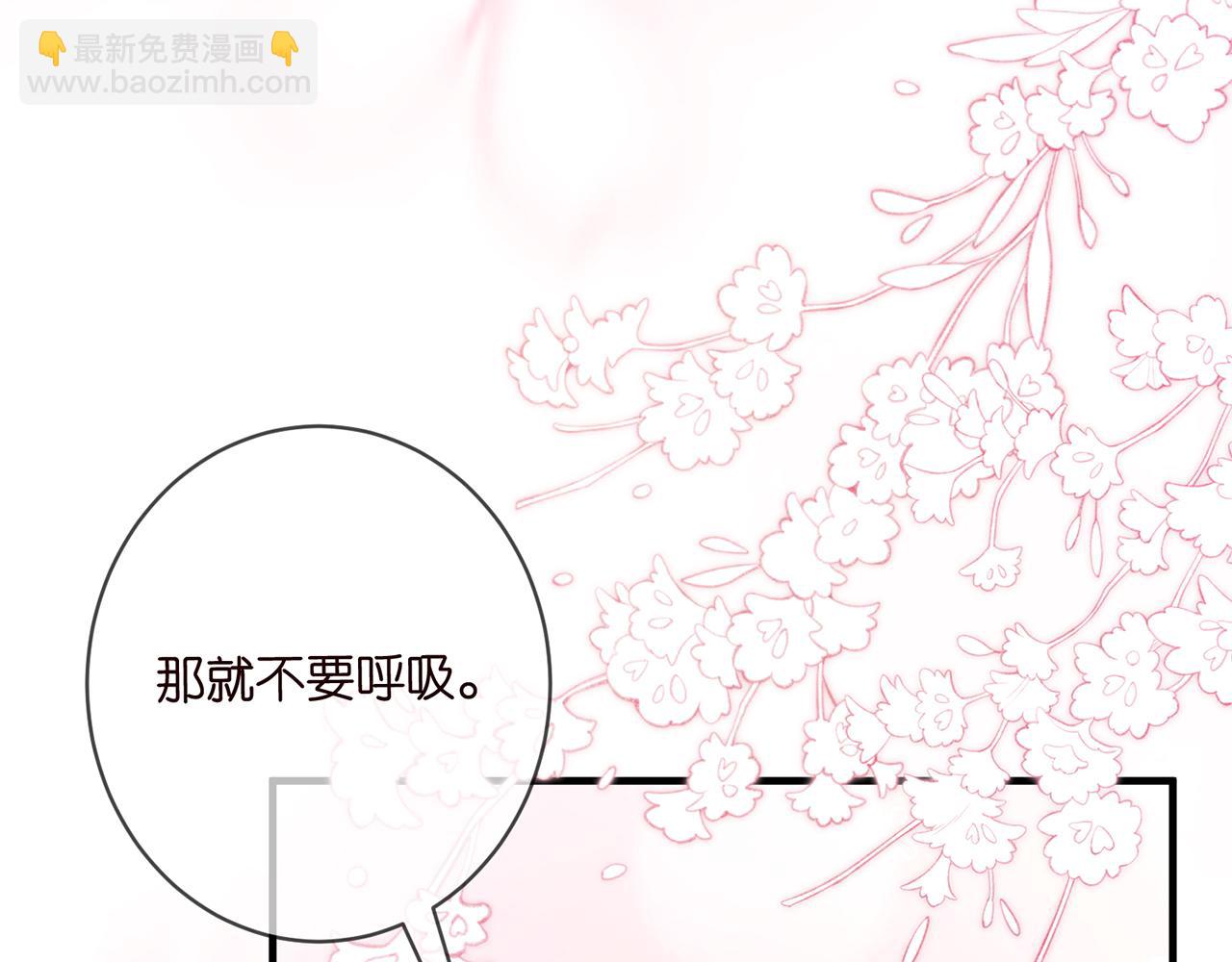 第499话 名门挚爱23