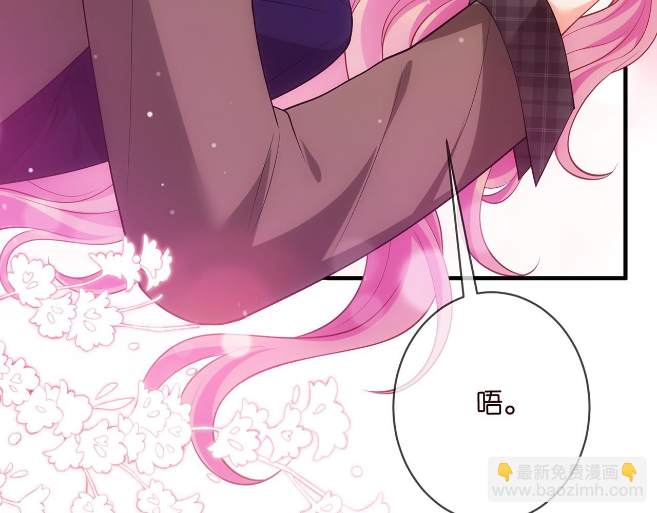 第499话 名门挚爱25