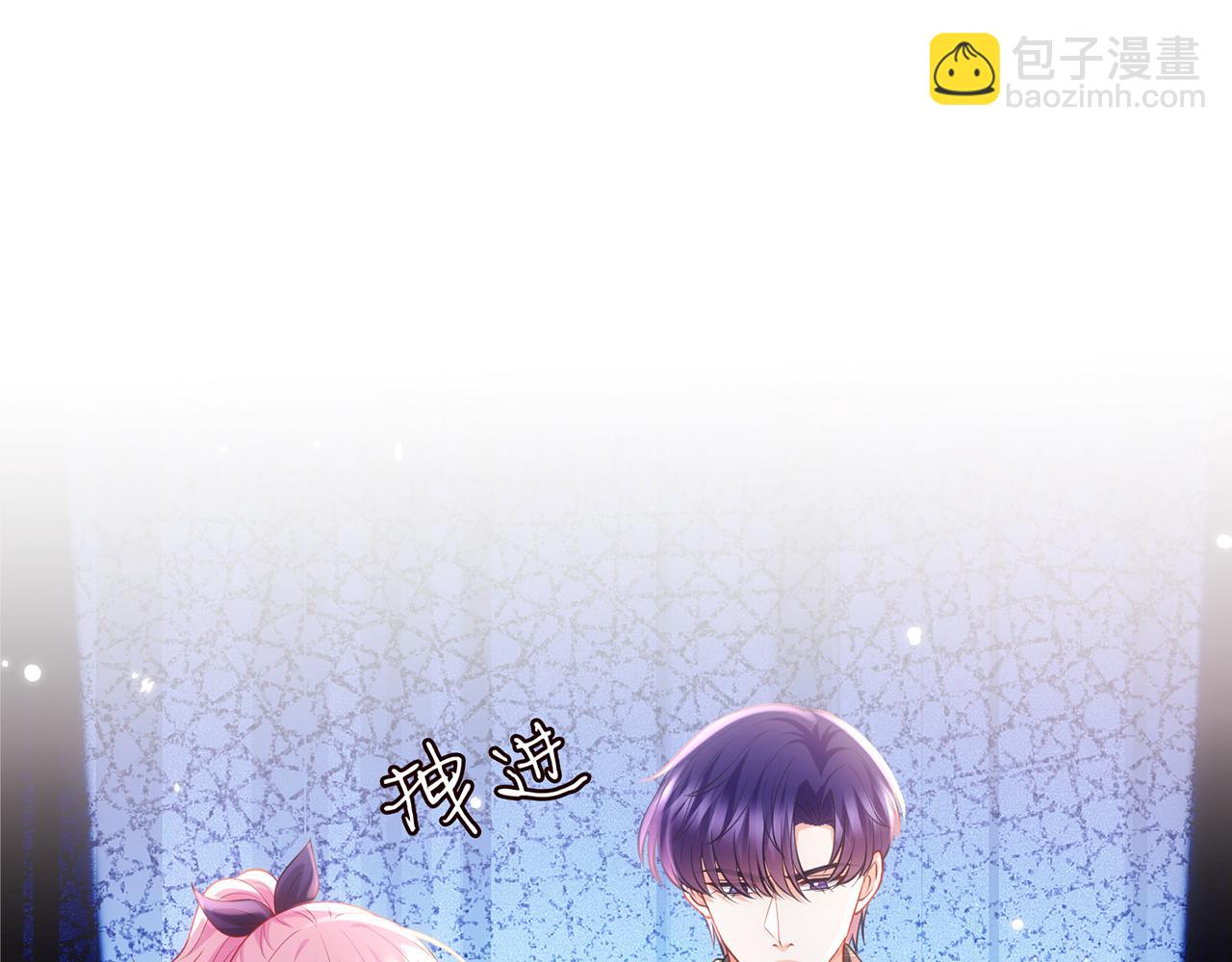 第499话 名门挚爱3