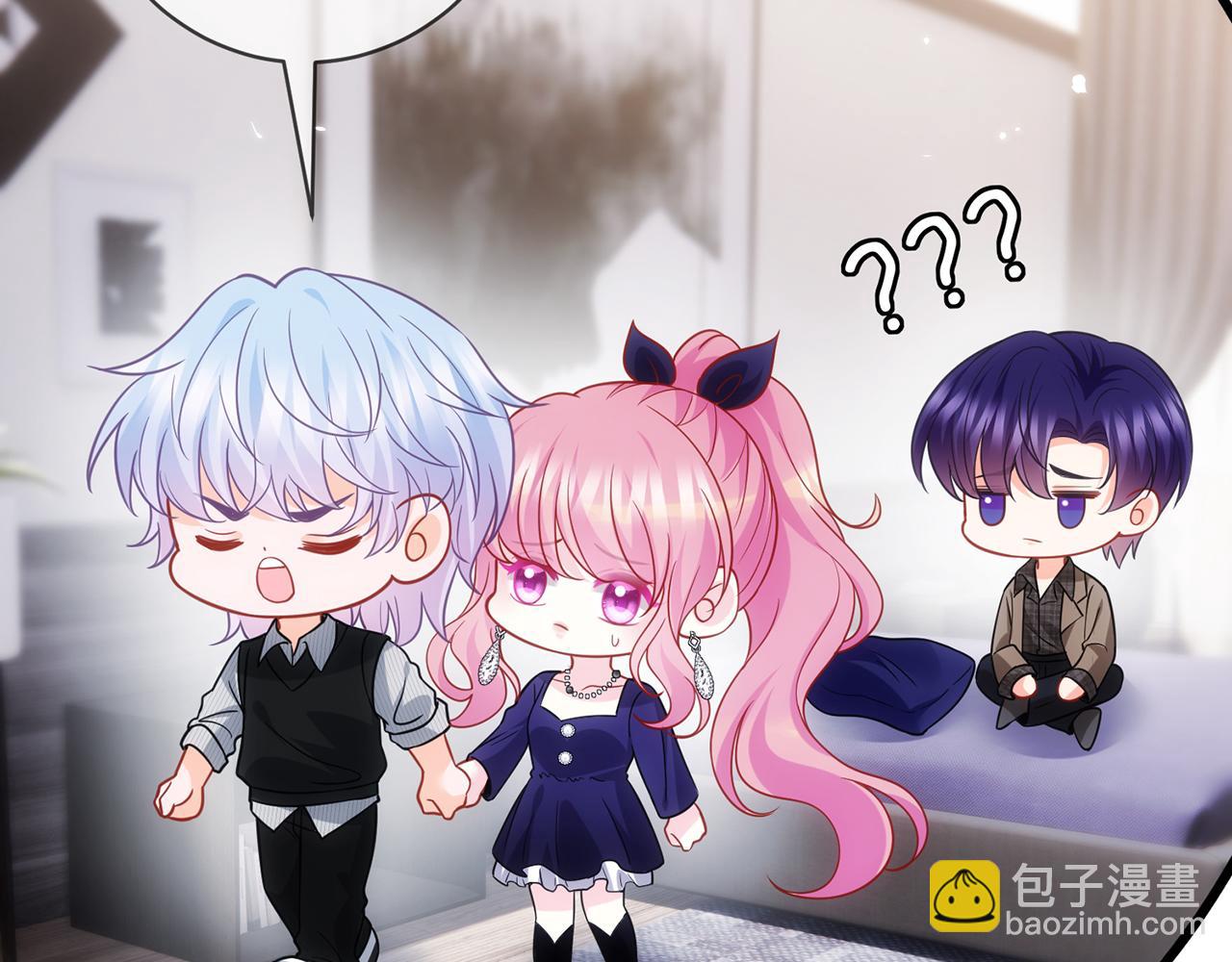 第499话 名门挚爱33