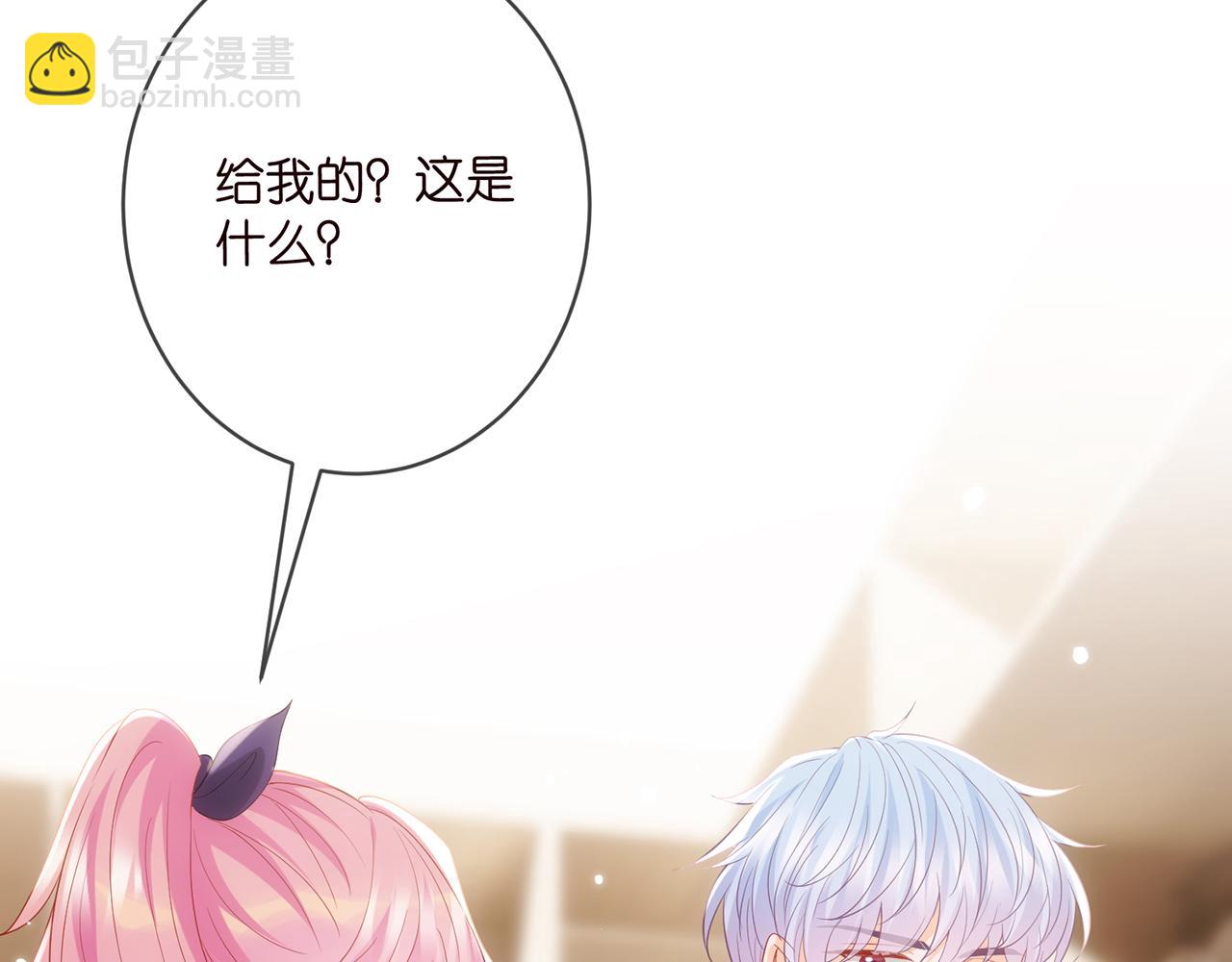 第499话 名门挚爱40