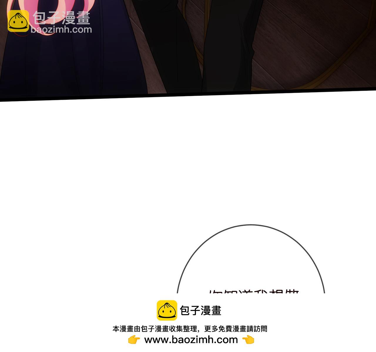 第499话 名门挚爱49