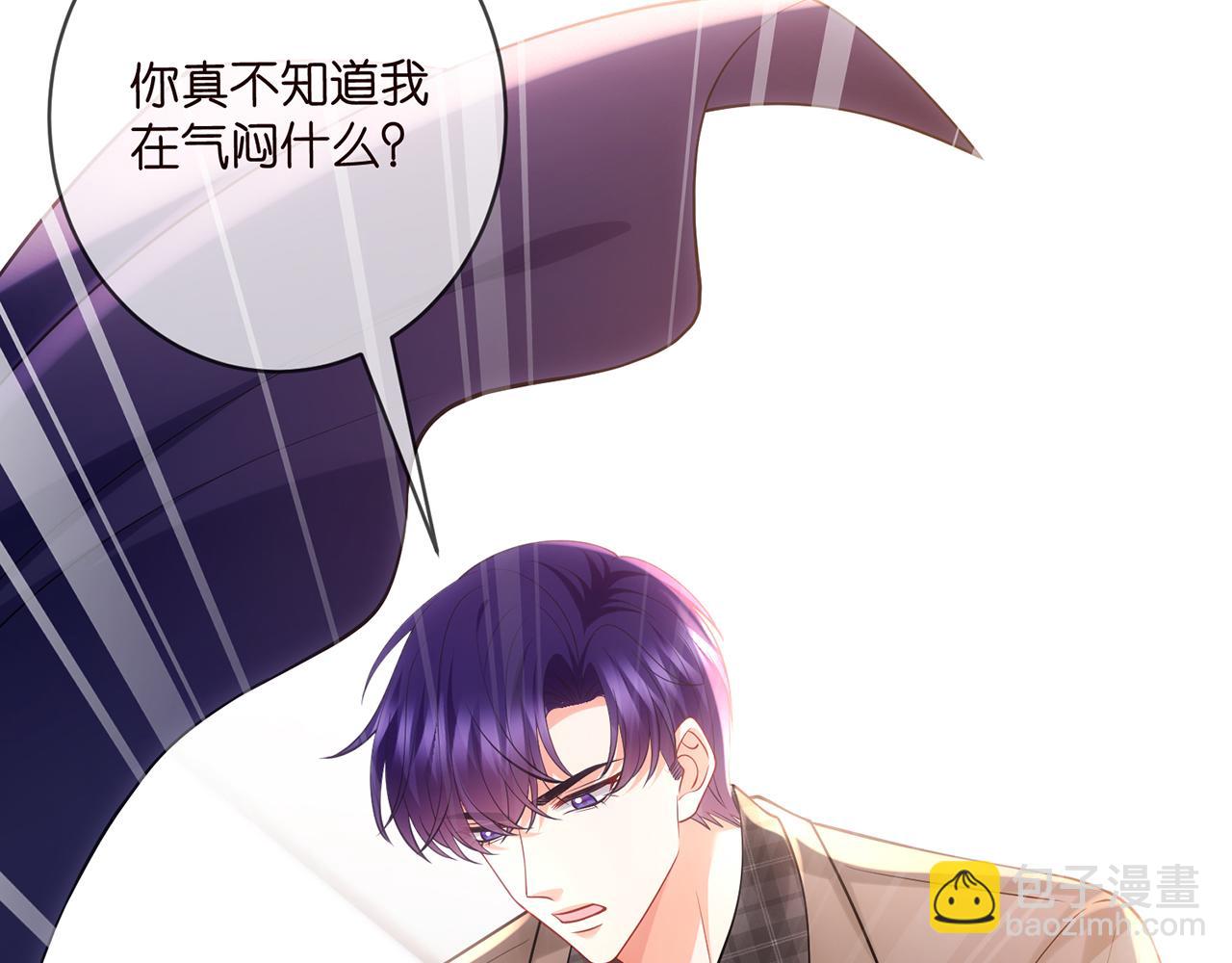 第499话 名门挚爱7