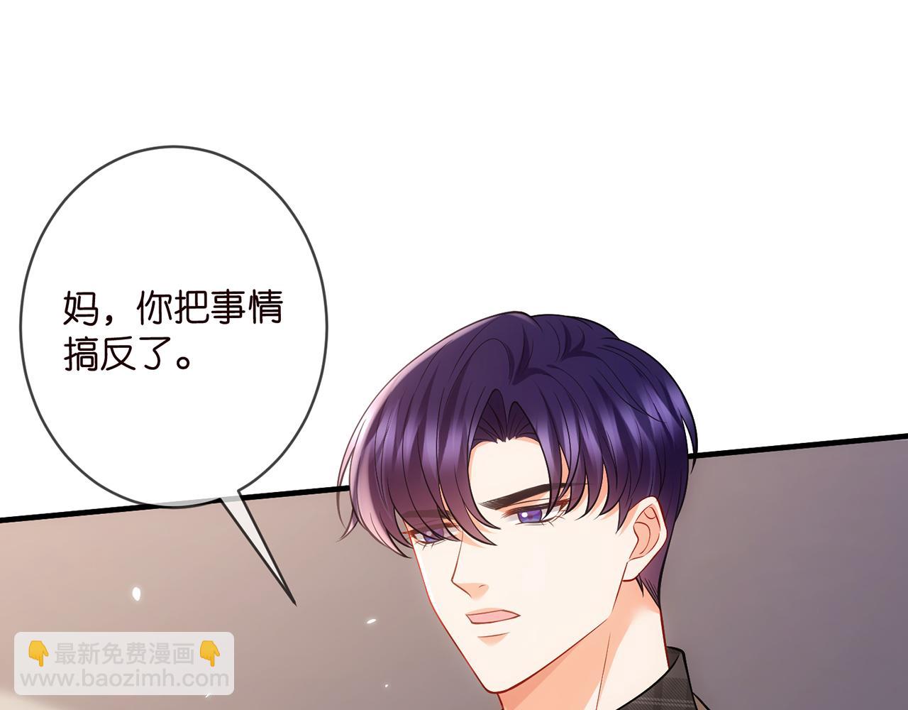 第499话 名门挚爱87