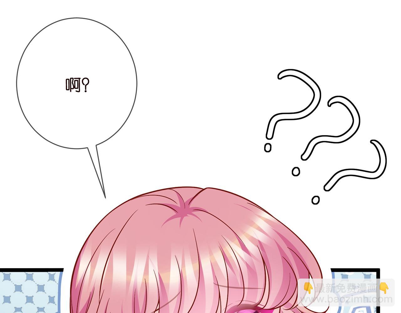 第500话 我只爱你67