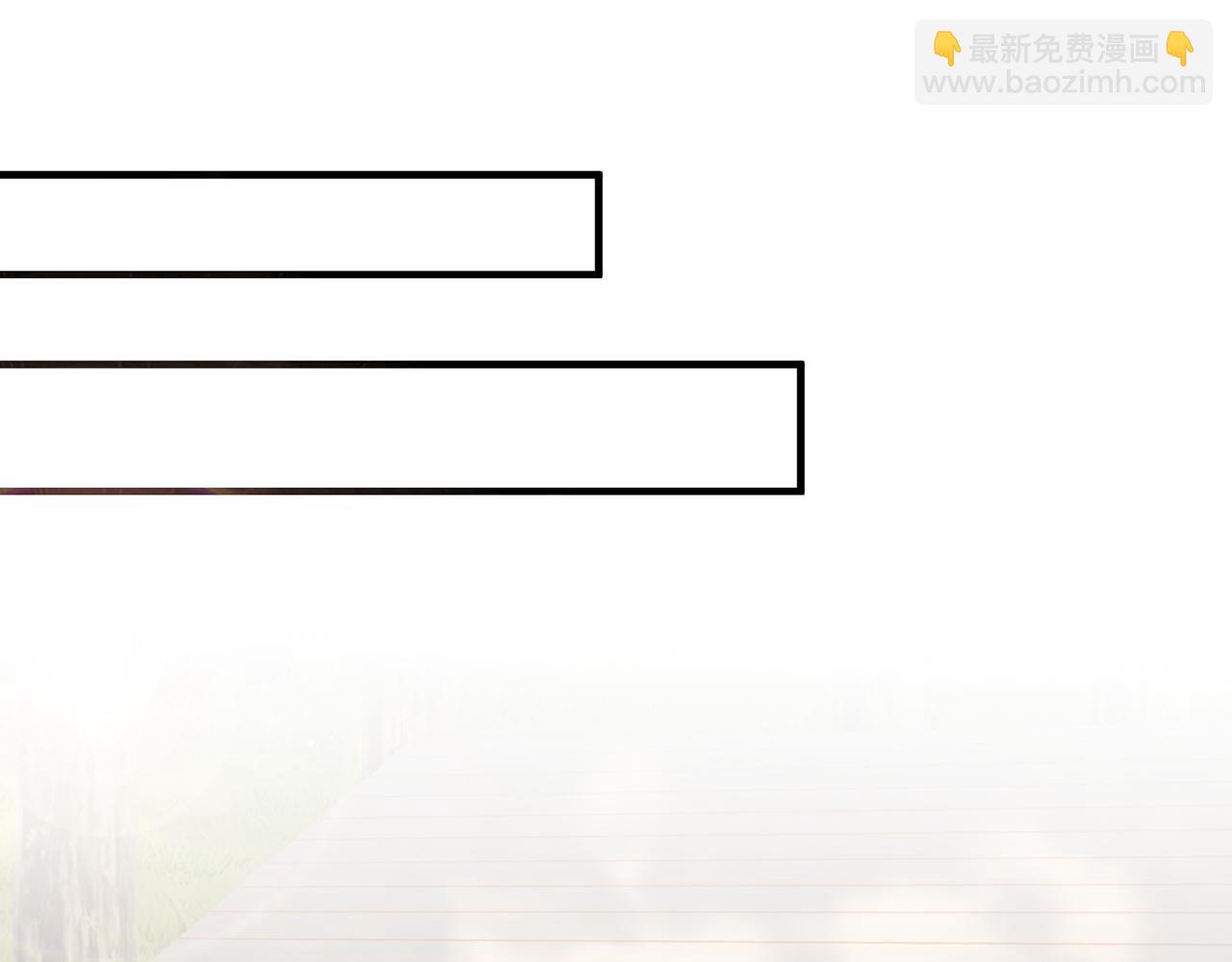 第500话 我只爱你76