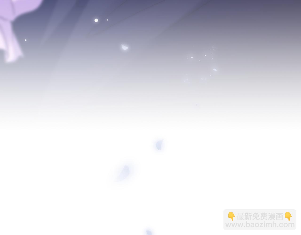 第501话 秦未央自杀102