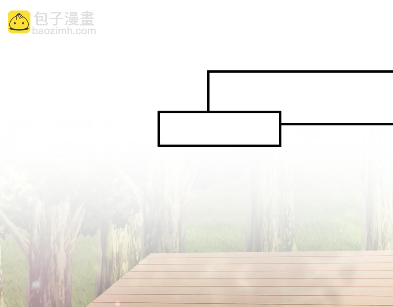 第501话 秦未央自杀22